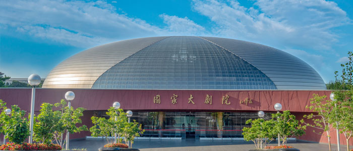 國家大劇院-l.jpg